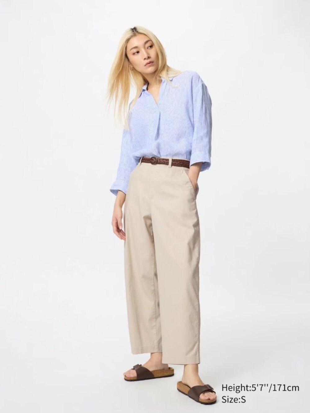NWT Uniqlo Women's Linen Cotton Tapered Barrel Pants Beige XXS